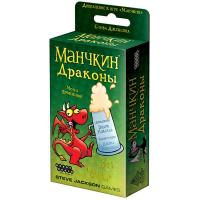 Настольная игра Манчкин Драконы