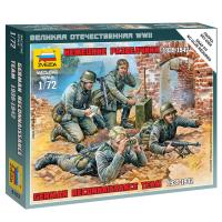 Сборная модель "Немецкие разведчики 1939-1942"