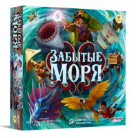 Настольная игра Забытые моря